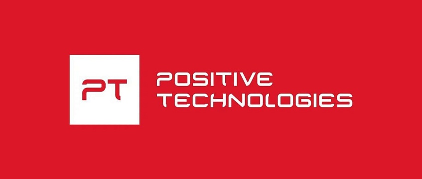 Positive Technologies: в 100% исследованных компаний обнаружены незакрытые трендовые уязвимости